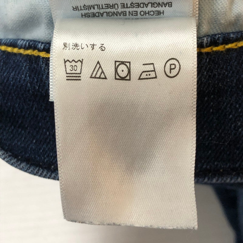 【中古品】【メンズ】 POLO RALPH LAUREN ポロ・ラルフローレン SULLIVAN SLIM DENIM PANTS サリバン スリム デニムパンツ ボトムス ジーンズ 158-250929-KS-20-tei サイズ：30 カラー：インディゴ 万代Net店