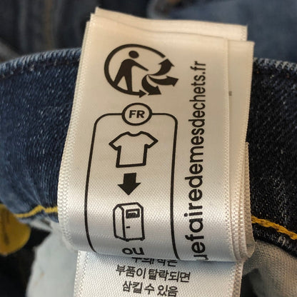 【中古品】【メンズ】 POLO RALPH LAUREN ポロ・ラルフローレン SULLIVAN SLIM DENIM PANTS サリバン スリム デニムパンツ ボトムス ジーンズ 158-250929-KS-20-tei サイズ：30 カラー：インディゴ 万代Net店