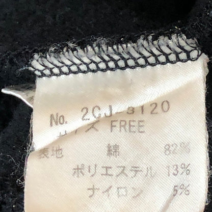 【中古品】【レディース】 HYSTERIC GLAMOUR ヒステリックグラマー FULLZIP STANDCOLLAR JACKET 2CJ-3120 フルジップ スタンドカラー ジャケット ライトアウター 刺繍 168-251126-ks-25-tei サイズ：F カラー：ブラック 万代Net店