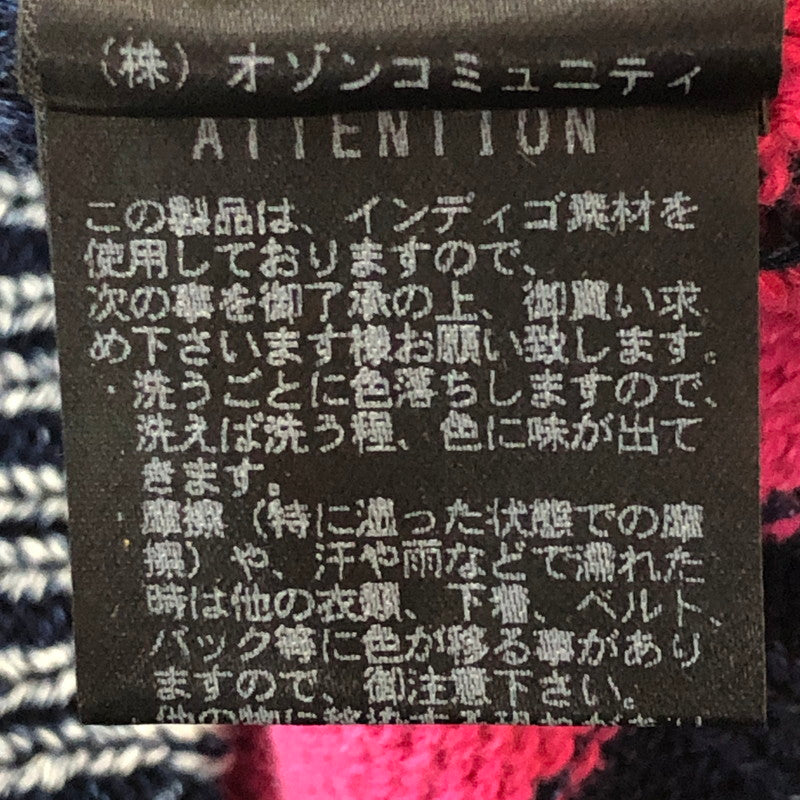 【中古品】【メンズ/レディース】 HYSTERIC GLAMOUR ヒステリックグラマー × ORIGINAL BLUES オリジナルブルース 別注 コラボ YOUNG AND HUNGRY KNIT PULLOVER 02183NS01 ヤング アンド ハングリー ニット プルオーバー 長袖 トップス 140-251002-ks-02-tei サイズ：S カラー：マルチカラー 万代Net店