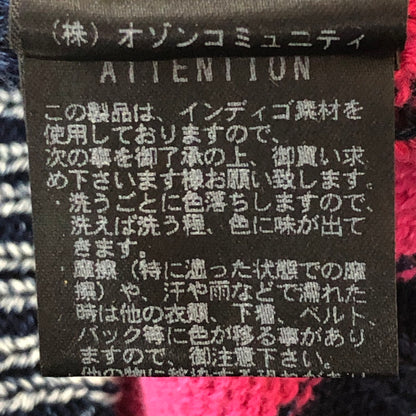 【中古品】【メンズ/レディース】 HYSTERIC GLAMOUR ヒステリックグラマー × ORIGINAL BLUES オリジナルブルース 別注 コラボ YOUNG AND HUNGRY KNIT PULLOVER 02183NS01 ヤング アンド ハングリー ニット プルオーバー 長袖 トップス 140-251002-ks-02-tei サイズ：S カラー：マルチカラー 万代Net店