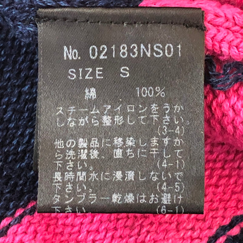 【中古品】【メンズ/レディース】 HYSTERIC GLAMOUR ヒステリックグラマー × ORIGINAL BLUES オリジナルブルース 別注 コラボ YOUNG AND HUNGRY KNIT PULLOVER 02183NS01 ヤング アンド ハングリー ニット プルオーバー 長袖 トップス 140-251002-ks-02-tei サイズ：S カラー：マルチカラー 万代Net店