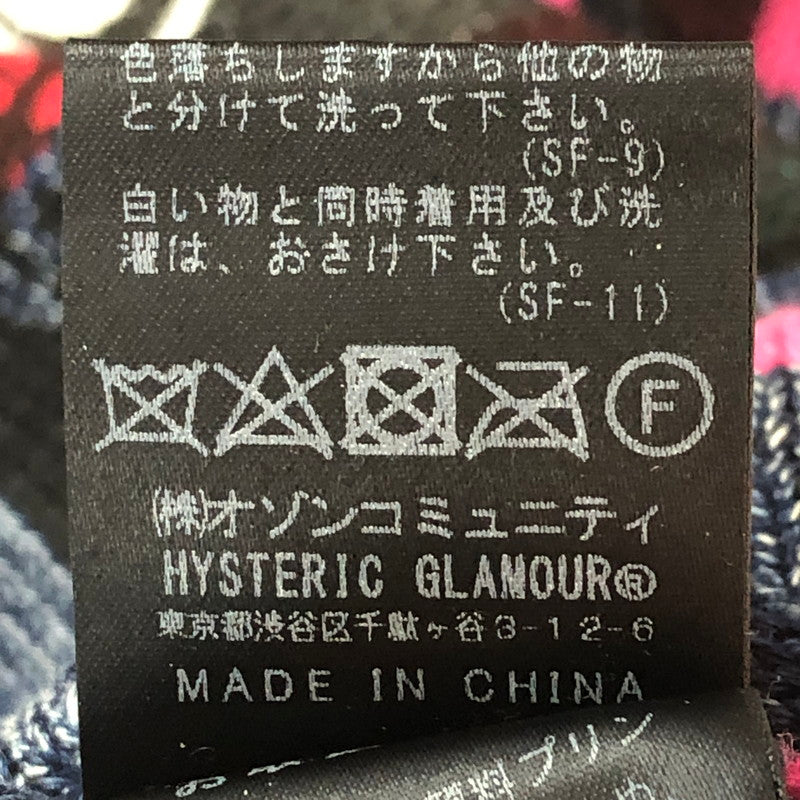 【中古品】【メンズ/レディース】 HYSTERIC GLAMOUR ヒステリックグラマー × ORIGINAL BLUES オリジナルブルース 別注 コラボ YOUNG AND HUNGRY KNIT PULLOVER 02183NS01 ヤング アンド ハングリー ニット プルオーバー 長袖 トップス 140-251002-ks-02-tei サイズ：S カラー：マルチカラー 万代Net店