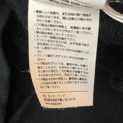 【中古品】【メンズ】 WTAPS ダブルタップス SNEAK INGREDIENTS HOODY スニーク イングリディエント フーディ 長袖 トップス プルオーバー フーディ 142-251007-yo-08-fuz サイズ：02 カラー：ブラック 万代Net店