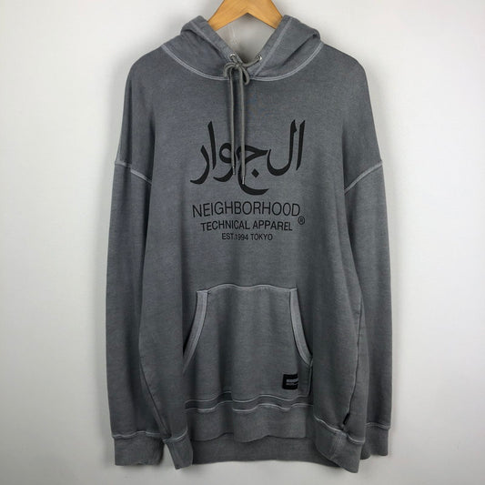 【中古品】【メンズ】 24AW PIGMENT DYED SWEAT HOODIE L/S 242UNNH-CSM02 ピグメント ダイ スウェット フーディ ロングスリーブ 長袖 トップス プルオーバー パーカー 142-251003-yo-02-fuzh サイズ：M カラー：グレー 万代Net店