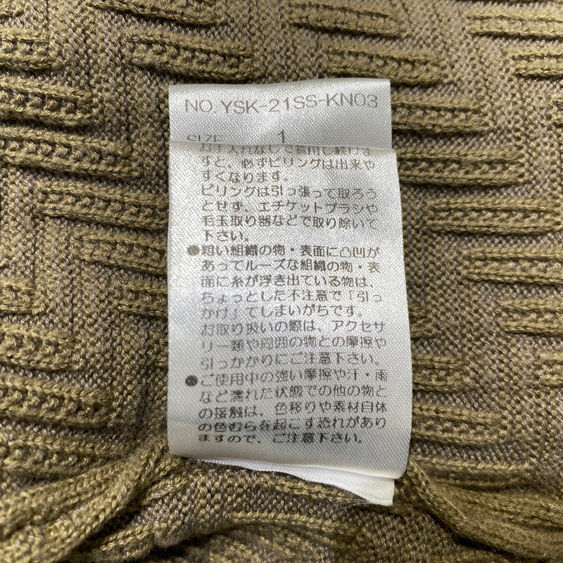 【中古品】【メンズ】 YASHIKI ヤシキ SAZANAMI COLLAR CARDIGAN MADE IN JAPAN YSK-21SS-KN03 サザナミ カラー カーディガン トップス 日本製 140-260704-ss-07-tei サイズ：1 カラー：グリーン 万代Net店