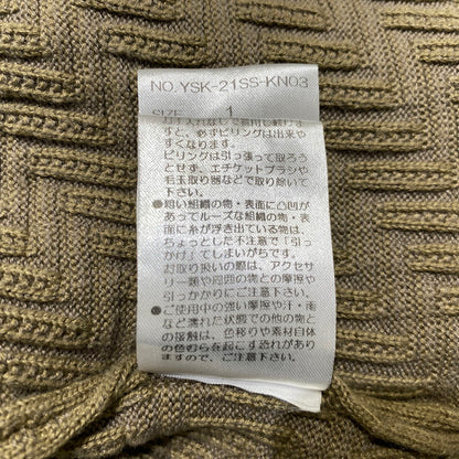 【中古品】【メンズ】 YASHIKI ヤシキ SAZANAMI COLLAR CARDIGAN MADE IN JAPAN YSK-21SS-KN03 サザナミ カラー カーディガン トップス 日本製 140-260704-ss-07-tei サイズ：1 カラー：グリーン 万代Net店