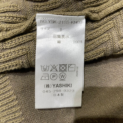 【中古品】【メンズ】 YASHIKI ヤシキ SAZANAMI COLLAR CARDIGAN MADE IN JAPAN YSK-21SS-KN03 サザナミ カラー カーディガン トップス 日本製 140-260704-ss-07-tei サイズ：1 カラー：グリーン 万代Net店