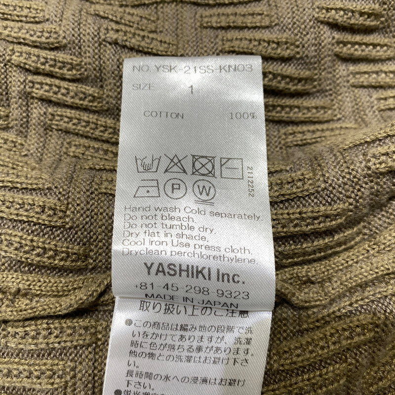 【中古品】【メンズ】 YASHIKI ヤシキ SAZANAMI COLLAR CARDIGAN MADE IN JAPAN YSK-21SS-KN03 サザナミ カラー カーディガン トップス 日本製 140-260704-ss-07-tei サイズ：1 カラー：グリーン 万代Net店