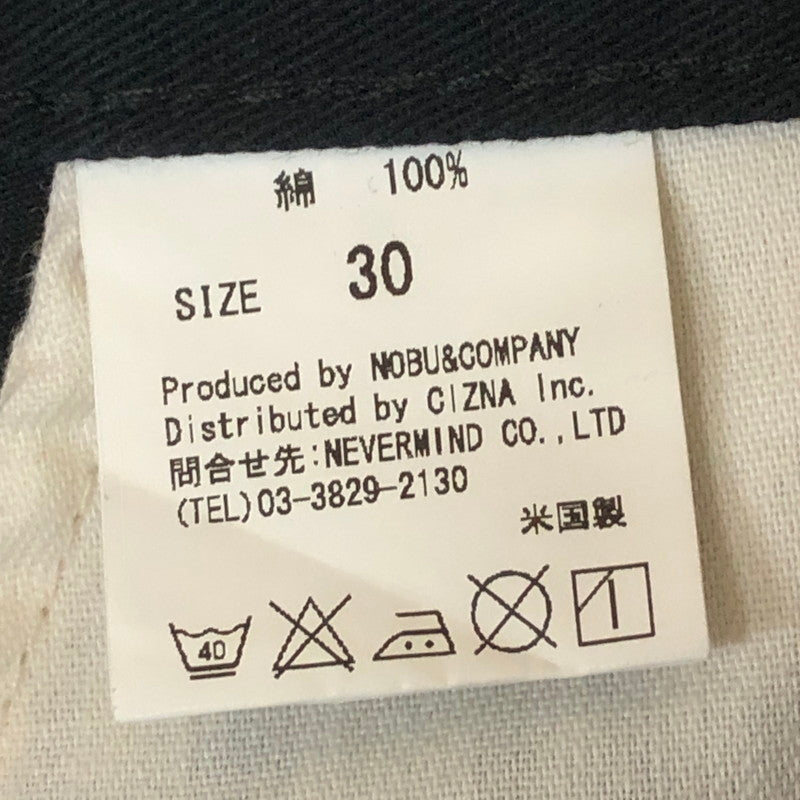 【中古品】【メンズ】 BONE EMBROIDERED WORK PANTS ボーン刺繍 ワークパンツ ボトムス 156-251115-ts-28-fuzh サイズ：30 カラー：ブラック 万代Net店