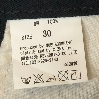【中古品】【メンズ】 BONE EMBROIDERED WORK PANTS ボーン刺繍 ワークパンツ ボトムス 156-251115-ts-28-fuzh サイズ：30 カラー：ブラック 万代Net店