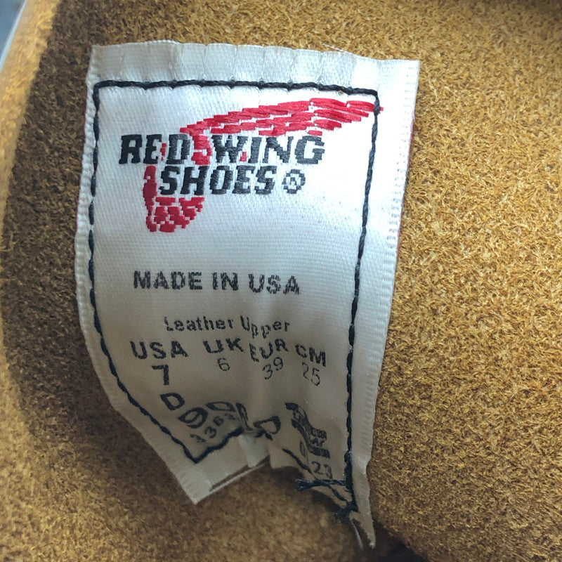 【中古品】【メンズ】 RED WING レッドウィング BECKMAN FLATBOX 9060 ベックマン フラットボックス ブーツ 靴 USA製 164-251019-ks-04-tei カラー：ブラック 万代Net店