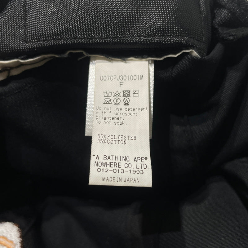 【中古品】【メンズ】 A BATHING APE アベイシングエイプ POCKET CAP 007CPJ301001M ポケットキャップ 帽子 ストラップ付き 185-260715-ko-07-tei サイズ：F カラー：ブラック 万代Net店