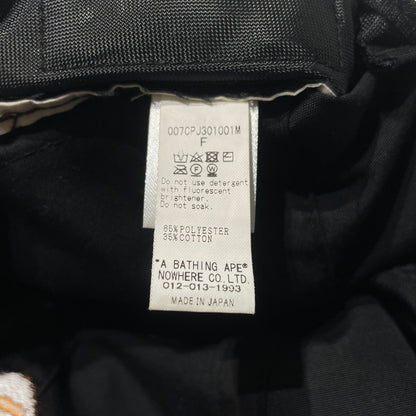 【中古品】【メンズ】 A BATHING APE アベイシングエイプ POCKET CAP 007CPJ301001M ポケットキャップ 帽子 ストラップ付き 185-260715-ko-07-tei サイズ：F カラー：ブラック 万代Net店