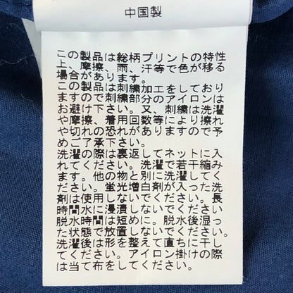 【中古品】【メンズ】 A BATHING APE アベイシングエイプ COLOR CAMO CPO SHIRT 001SHJ801005M カラー カモ シーピーオー シャツ 長袖 トップス 142-251002-ks-17-tei サイズ：XL カラー：カモ柄 万代Net店