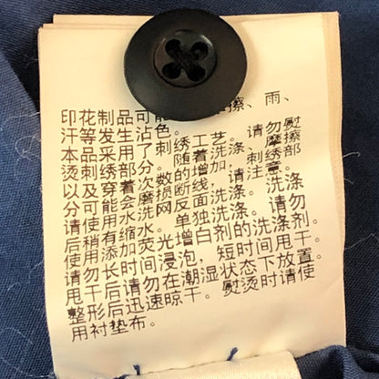 【中古品】【メンズ】 A BATHING APE アベイシングエイプ COLOR CAMO CPO SHIRT 001SHJ801005M カラー カモ シーピーオー シャツ 長袖 トップス 142-251002-ks-17-tei サイズ：XL カラー：カモ柄 万代Net店