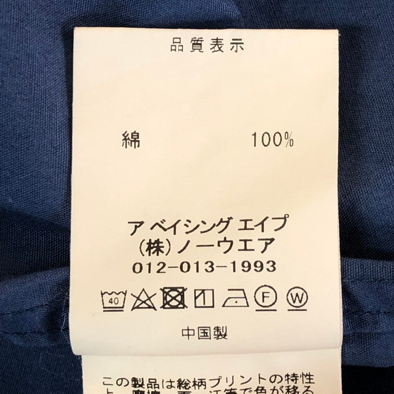 【中古品】【メンズ】 A BATHING APE アベイシングエイプ COLOR CAMO CPO SHIRT 001SHJ801005M カラー カモ シーピーオー シャツ 長袖 トップス 142-251002-ks-17-tei サイズ：XL カラー：カモ柄 万代Net店