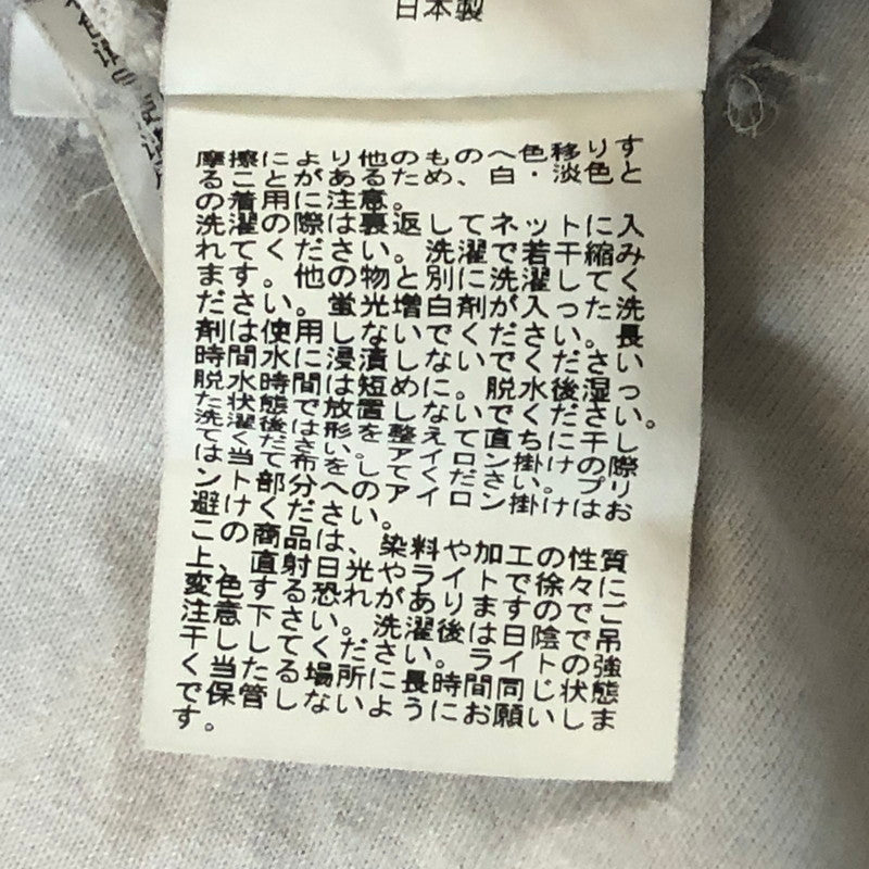 【中古品】【メンズ】 A BATHING APE アベイシングエイプ TIE DYE BATHING APE TEE 001CSJ801005M タイダイ ベイシング エイプ Tシャツ 半袖 トップス 142-251126-ks-11-tei サイズ：XL カラー：ホワイト 万代Net店