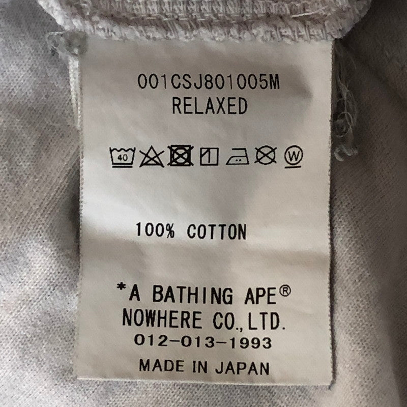【中古品】【メンズ】 A BATHING APE アベイシングエイプ TIE DYE BATHING APE TEE 001CSJ801005M タイダイ ベイシング エイプ Tシャツ 半袖 トップス 142-251126-ks-11-tei サイズ：XL カラー：ホワイト 万代Net店