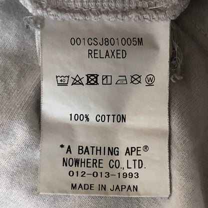 【中古品】【メンズ】 A BATHING APE アベイシングエイプ TIE DYE BATHING APE TEE 001CSJ801005M タイダイ ベイシング エイプ Tシャツ 半袖 トップス 142-251126-ks-11-tei サイズ：XL カラー：ホワイト 万代Net店