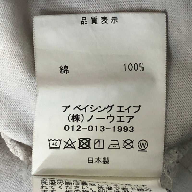 【中古品】【メンズ】 A BATHING APE アベイシングエイプ TIE DYE BATHING APE TEE 001CSJ801005M タイダイ ベイシング エイプ Tシャツ 半袖 トップス 142-251126-ks-11-tei サイズ：XL カラー：ホワイト 万代Net店