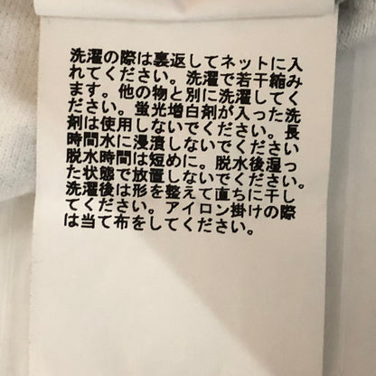 【中古品】【メンズ】 ART PRINT JACQUARD RELAXED FITTEE 001CSK301311M アートプリント ジャカード リラックス フィット Tシャツ トップス 半袖 142-251115-ts-04-fuzh サイズ：XL カラー：ホワイト 万代Net店