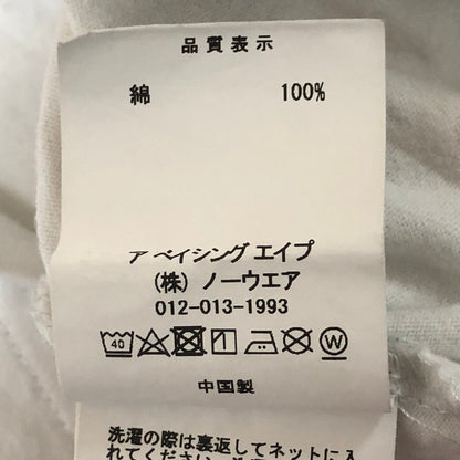 【中古品】【メンズ】 ART PRINT JACQUARD RELAXED FITTEE 001CSK301311M アートプリント ジャカード リラックス フィット Tシャツ トップス 半袖 142-251115-ts-04-fuzh サイズ：XL カラー：ホワイト 万代Net店