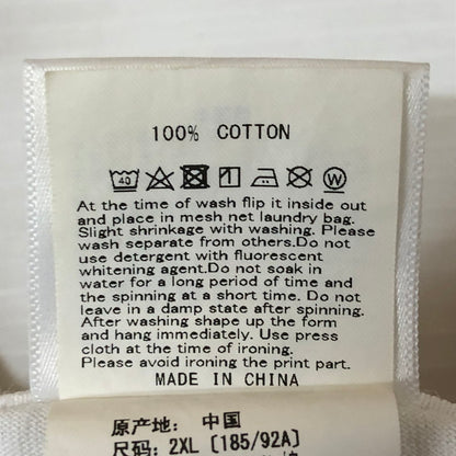 【現状渡し品】【メンズ】 A BATHING APE アベイシングエイプ BAPE STORE SAPPORO APE HEAD TEE 001TEJ721070F ベイプストア サッポロ エイプヘッド Tシャツ 半袖 トップス 142-251126-ks-09-tei サイズ：2XL カラー：ホワイト 万代Net店