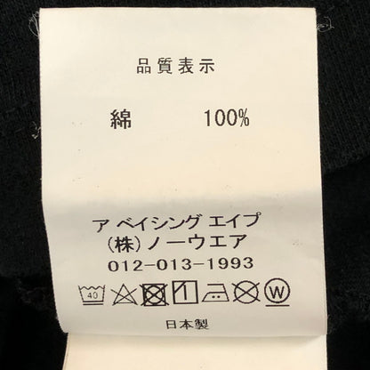 【中古品】【メンズ】 A BATHING APE アベイシングエイプ LOGO PRINT S/S TEE 001CSJ301007M ロゴプリント ショートスリーブ Tシャツ トップス 半袖 142-251115-ts-06-tei サイズ：XL カラー：ブラック 万代Net店