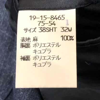 【中古品】【メンズ】 Brooks Brothers ブルックスブラザーズ TAILORED JACKET テーラード ジャケット アウター 三角タグ 145-251124-yo-18-tei サイズ：38SHT 32W カラー：スモーキーネイビー(グレー/ネイビー系) 万代Net店