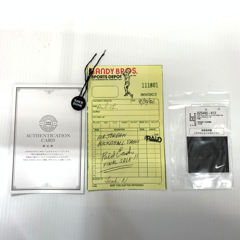 【中古品】【メンズ】 NIKE ナイキ AIR JORDAN 1 HIGH OG LOST & FOUND CHICAGO DZ5485-612 エアジョーダン1 ハイ スニーカー 靴 シューズ 160-260624-ko-03-tei サイズ：27.5cm カラー：レッド 万代Net店