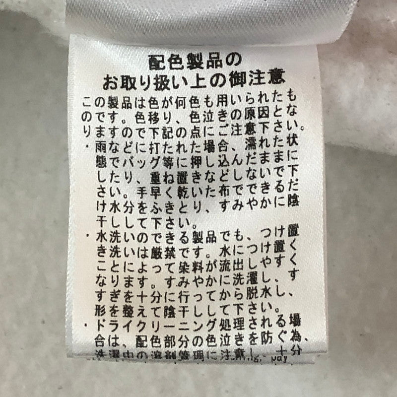 【中古品】【メンズ】 TIGHTBOOTH タイトブース × KILLER BONG キラーボング 別注 コラボ CYBORG HOODIE サイボーグ フーディ トップス プルオーバーパーカー 142-251005-ts-05-tei サイズ：XL カラー：ホワイト 万代Net店