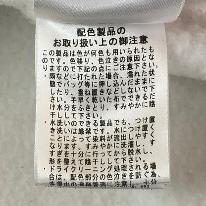 【中古品】【メンズ】 TIGHTBOOTH タイトブース × KILLER BONG キラーボング 別注 コラボ CYBORG HOODIE サイボーグ フーディ トップス プルオーバーパーカー 142-251005-ts-05-tei サイズ：XL カラー：ホワイト 万代Net店