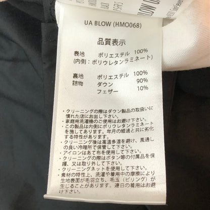 【中古品】【メンズ】 Pyrenex ピレネックス BLOW UA TAFFETA 3L DOWN COAT HMO068 ブロー タフタ ダウンコート アウター 141-251007-yo-03-tei サイズ：S カラー：ブラック 万代Net店