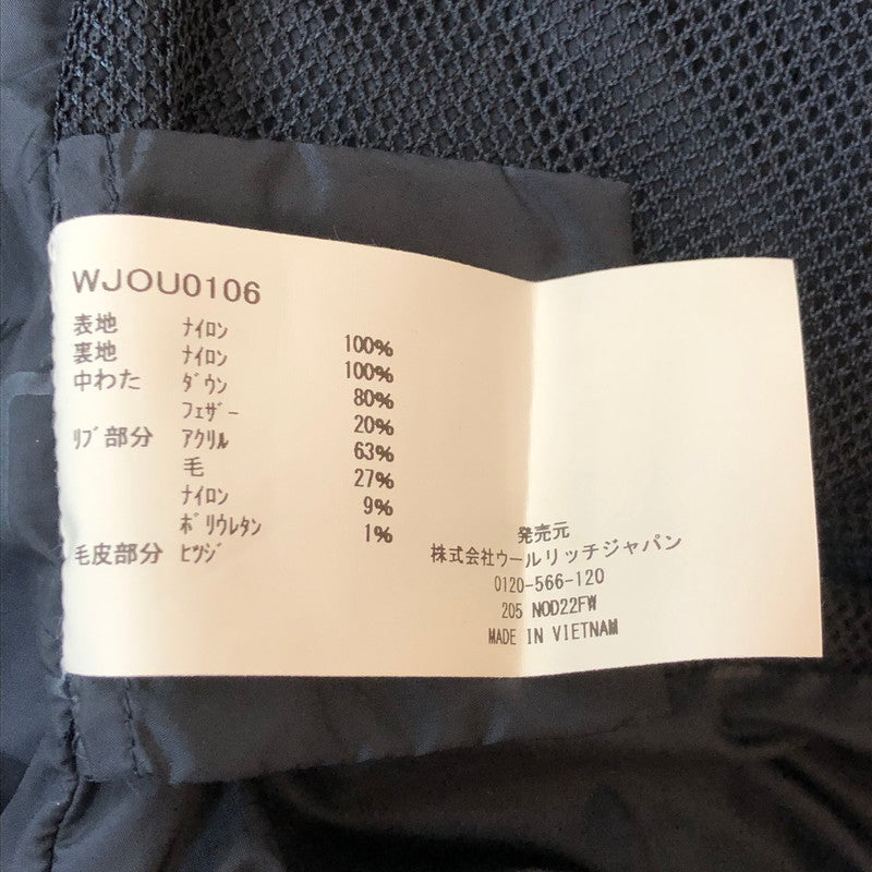 【中古品】【メンズ】 WOOLRICH ウールリッチ HUDSON DOWN PARKA WJOU01056 ハドソン ダウン パーカ アウター ダウンジャケット 144-251007-yo-15-tei サイズ：USA M カラー：ネイビー 万代Net店