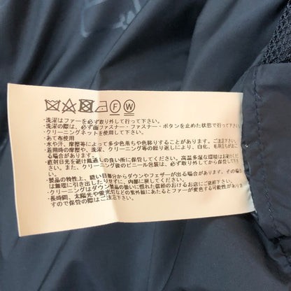 【中古品】【メンズ】 WOOLRICH ウールリッチ HUDSON DOWN PARKA WJOU01056 ハドソン ダウン パーカ アウター ダウンジャケット 144-251007-yo-15-tei サイズ：USA M カラー：ネイビー 万代Net店