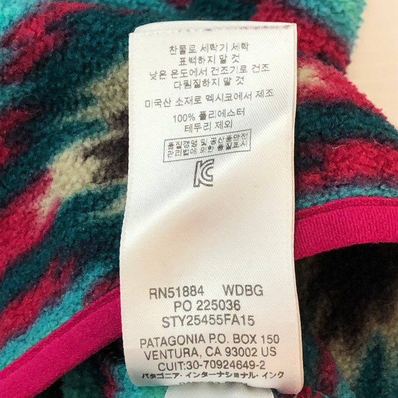 【中古品】【レディース】 patagonia パタゴニア SYNCHILLA SNAP-T PULLOVER 25455FA15 シンチラ スナップT プルオーバー ライトアウター フリースジャケット 144-251007-yo-16-fuz サイズ：WOMEN S カラー：総柄 万代Net店