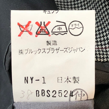 【中古品】【メンズ】 Brooks Brothers ブルックスブラザーズ 80’s TAILORED JACKET VINTAGE 80年代 テーラード ジャケット ライトアウター ヴィンテージ 145-251006-ks-16-tei サイズ：表記サイズ無し カラー：マルチカラー 万代Net店