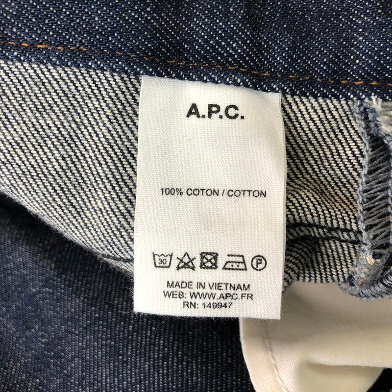 【中古美品】【メンズ】 A.P.C. アーペーセー PETIT NEW STANDARD DENIM 0519 プチ ニュー スタンダード デニム ボトムス ジーンズ 152-251120-yy-21-tei サイズ：31 カラー：インディゴ 万代Net店