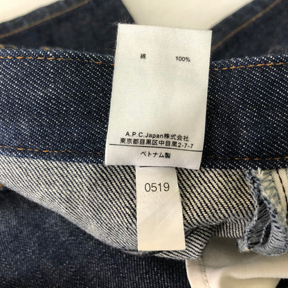 【中古美品】【メンズ】 A.P.C. アーペーセー PETIT NEW STANDARD DENIM 0519 プチ ニュー スタンダード デニム ボトムス ジーンズ 152-251120-yy-21-tei サイズ：31 カラー：インディゴ 万代Net店