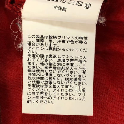 【中古品】【メンズ】 A BATHING APE アベイシングエイプ COLOR CAMO BUSY SHARK L/S TEE 001LTI301007M カラーカモ ビジーシャーク ロングスリーブ Tシャツ 半袖 トップス 142-251126-ks-12-tei サイズ：XL カラー：レッド 万代Net店