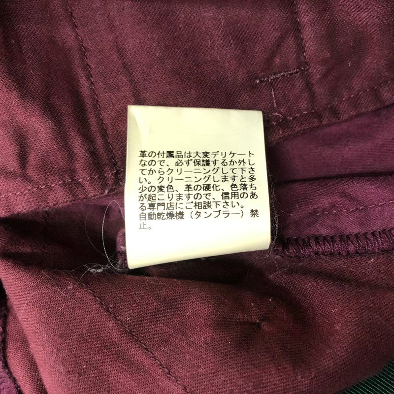 【中古品】【メンズ】 UNDERCOVERISM アンダーカバーイズム DUMP JODHPURS PANTS K4510 ダンプ ジョッパーズ パンツ ボトムス 151-251120-yy-19-tei サイズ：2 カラー：ボルドー 万代Net店