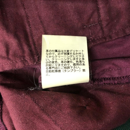 【中古品】【メンズ】 UNDERCOVERISM アンダーカバーイズム DUMP JODHPURS PANTS K4510 ダンプ ジョッパーズ パンツ ボトムス 151-251120-yy-19-tei サイズ：2 カラー：ボルドー 万代Net店