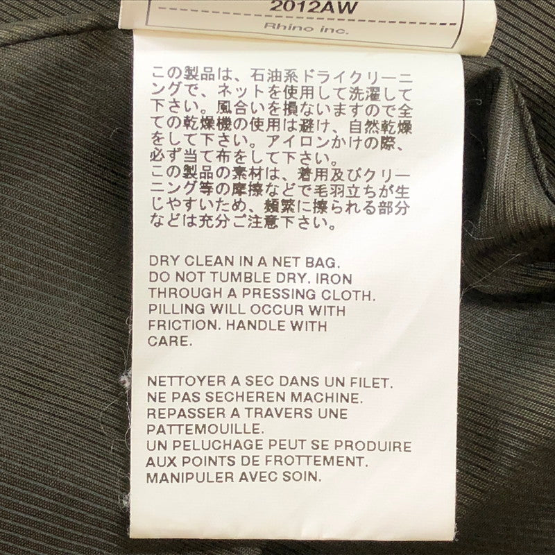 【中古品】【メンズ】 WHITE MOUNTAINEERING ホワイトマウンテニアリング WOOL MELTON MODS COAT　WR1273202 ウール　メルトン　モッズ　コート　アウター 144-251012-ts-09-tei サイズ：2 カラー：カーキ 万代Net店