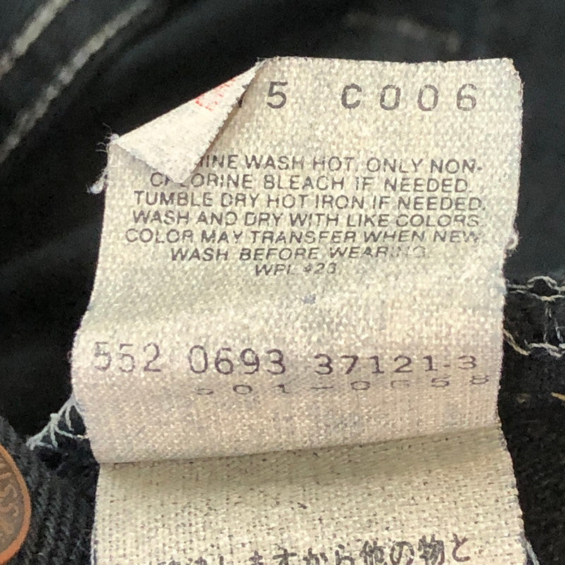 【中古品】【メンズ】 Levi's リーバイス 501 BUTTON FLY DENIM PANTS 501-0658 ボタンフライ デニム パンツ ボトムス ジーンズ 93年製 USA製 先染め 156-251009-ks-30-fuz サイズ：31 カラー：ブラック 万代Net店