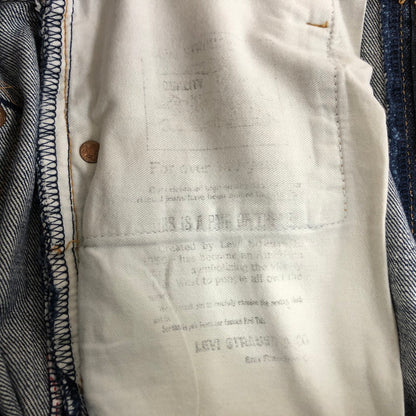 【現状渡し品】【メンズ】 LEVI'S VINTAGE CLOTHING リーバイスビンテージクロージング 90's 551ZXX DENIM PNATS 90年代 551ZXX デニムパンツ ボトムス ジーンズ 日本製 ボタン裏 刻印J09 156-251118-ts-23-tei サイズ：w31 カラー：インディゴ 万代Net店