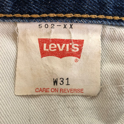 【現状渡し品】【メンズ】 Levi's リーバイス 502XX DENIM PANTS 502XX デニムパンツ ボトムス ジーンズ 日本製 BIG-E ボタン裏 刻印J22 156-251118-ts-24-tei サイズ：w31 カラー：インディゴ 万代Net店