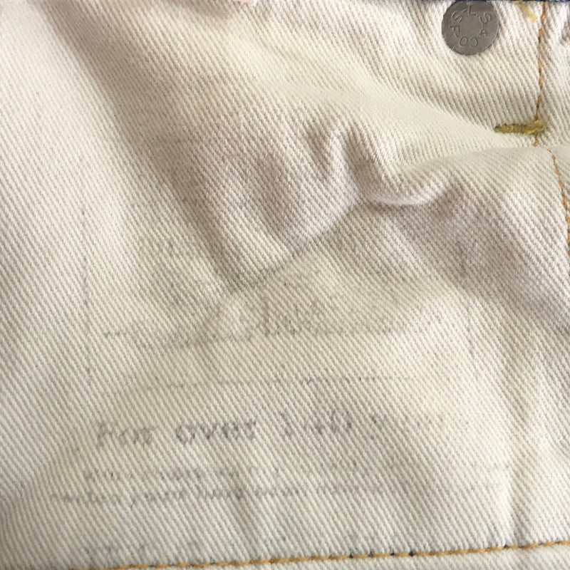 【現状渡し品】【メンズ】 Levi's リーバイス 502XX DENIM PANTS 502XX デニムパンツ ボトムス ジーンズ 日本製 BIG-E ボタン裏 刻印J22 156-251118-ts-24-tei サイズ：w31 カラー：インディゴ 万代Net店