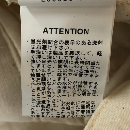 【中古品】【メンズ】 GURKHA PANTS UE-250007 グルカ パンツ ボトムス 153-251006-ks-29-fuzh サイズ：3 カラー：ホワイト 万代Net店