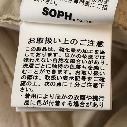 【中古品】【メンズ】 GURKHA PANTS UE-250007 グルカ パンツ ボトムス 153-251006-ks-29-fuzh サイズ：3 カラー：ホワイト 万代Net店